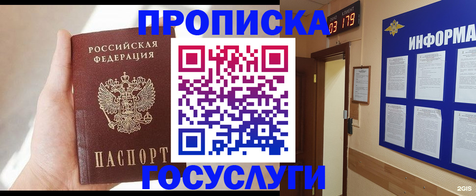 форма 3 в Зеленодольске